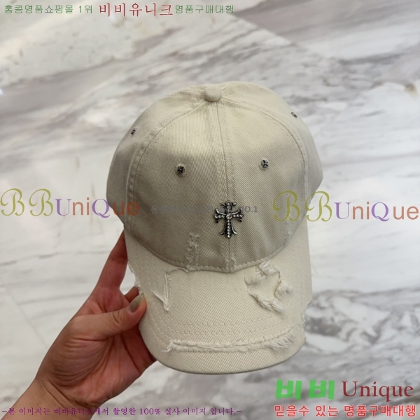 ũ  4122606-5