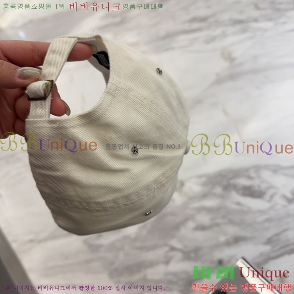 ũ  4122606-5