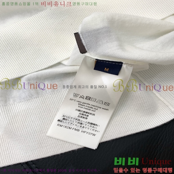  ̺   Ʈ 25L2551563-1