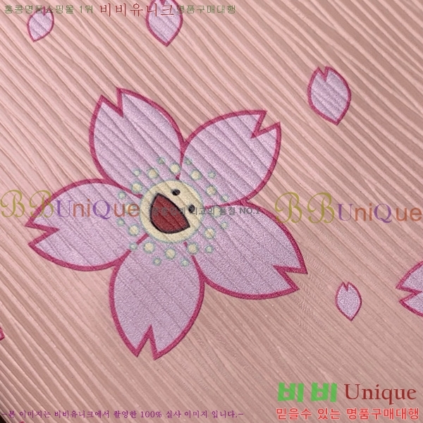 #LV x TM ڽƽ Ŀġ PM M1405