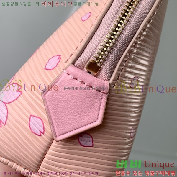 #LV x TM ڽƽ Ŀġ PM M1405