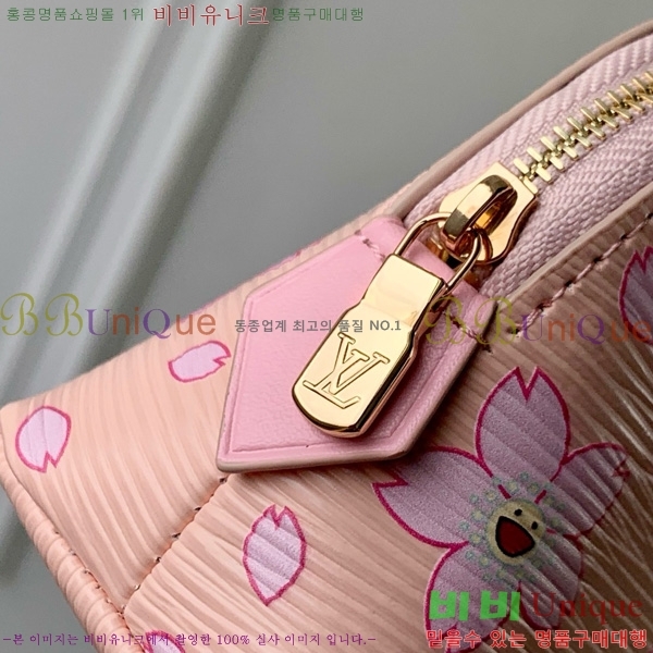 #LV x TM ڽƽ Ŀġ PM M1405
