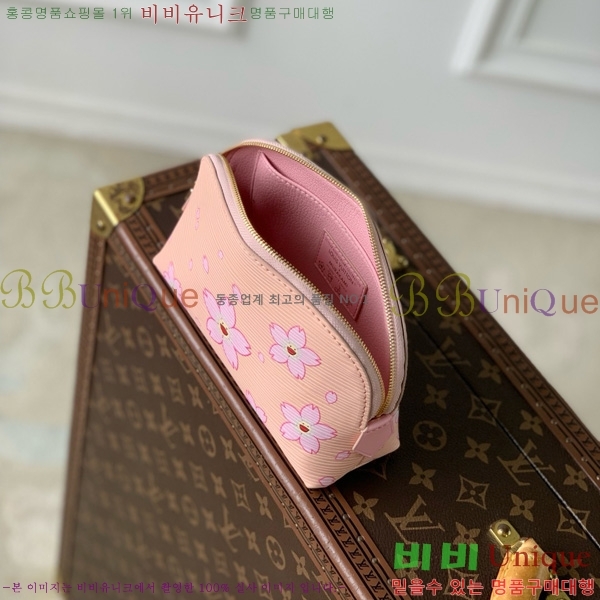 #LV x TM ڽƽ Ŀġ PM M1405