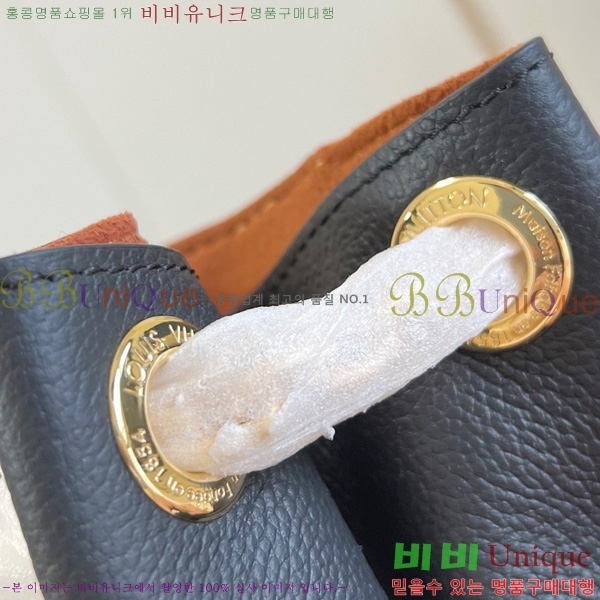 #̺ ִŸ  PM ü  M14414-101