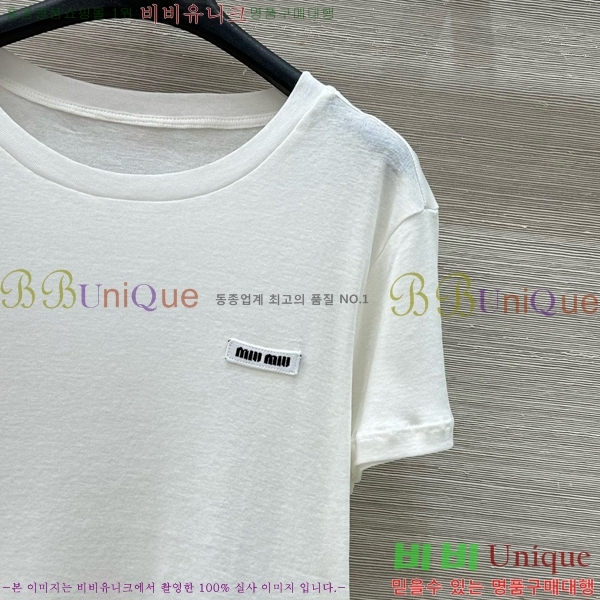  ̿̿  Ƽ MU2118820-1