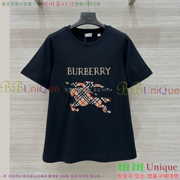    Ƽ BUR22057-5