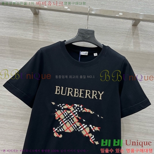    Ƽ BUR22057-5