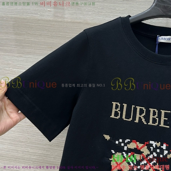    Ƽ BUR22057-5