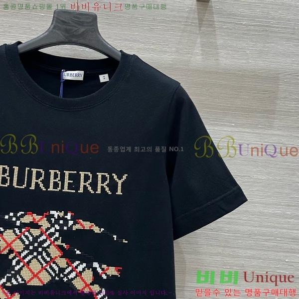    Ƽ BUR22057-5