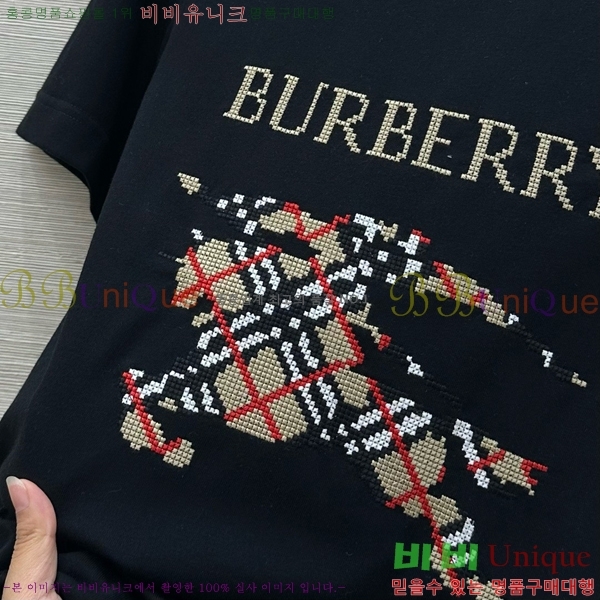    Ƽ BUR22057-5