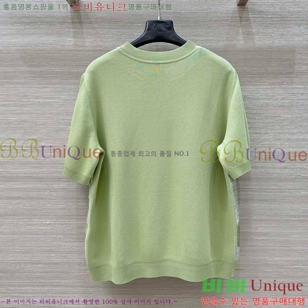  ޽  Ƽ HE2312588-1