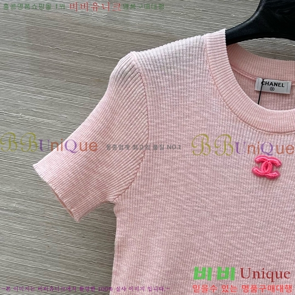  *  Ƽ CH4124498-22