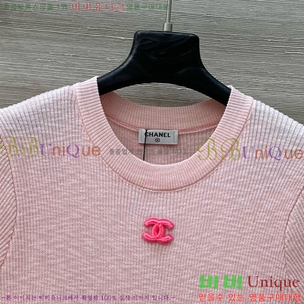  *  Ƽ CH4124498-22