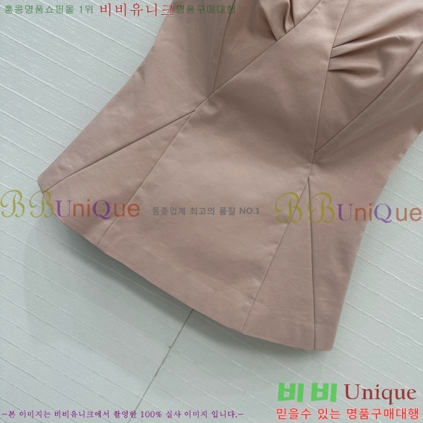   ũ ž PR477559-4