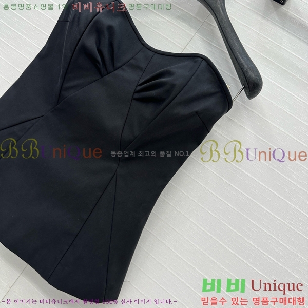  ũ ž PR477559-6