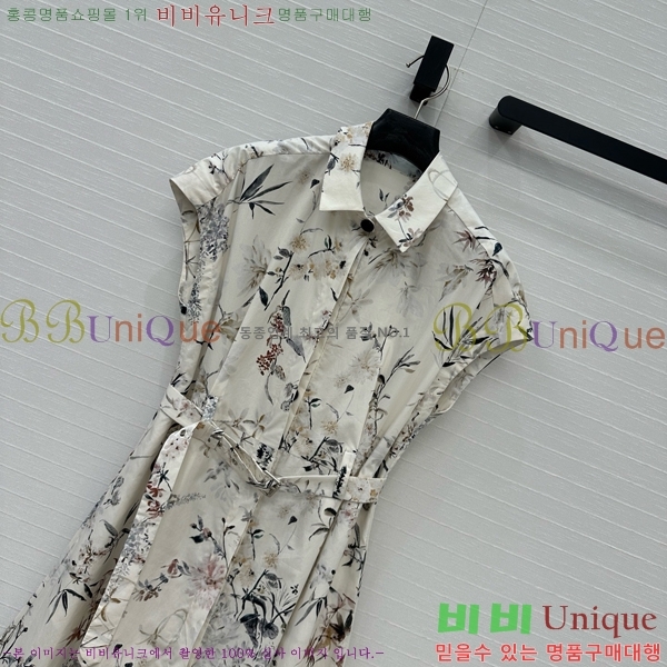   ǽ DI5522554-1