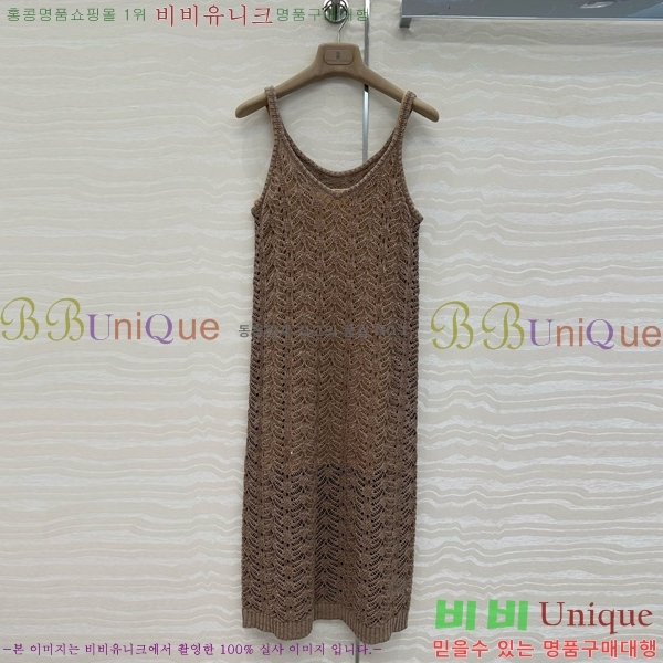  ڷ ġڸ ǽ BC212122-3