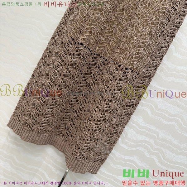  ڷ ġڸ ǽ BC212122-3