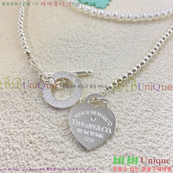 ƼĴ  TF51121233-1