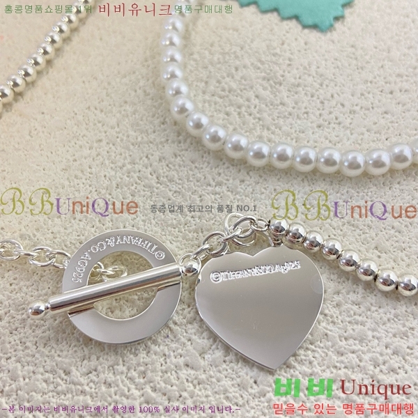 ƼĴ  TF51121233-1