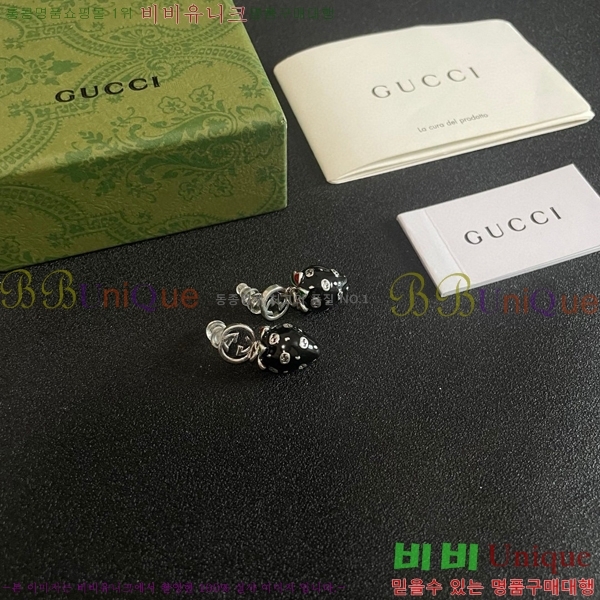  Ͱ GUC472252-1