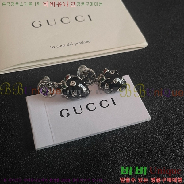  Ͱ GUC472252-1