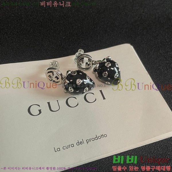  Ͱ GUC472252-1