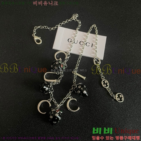   GU5112055-4