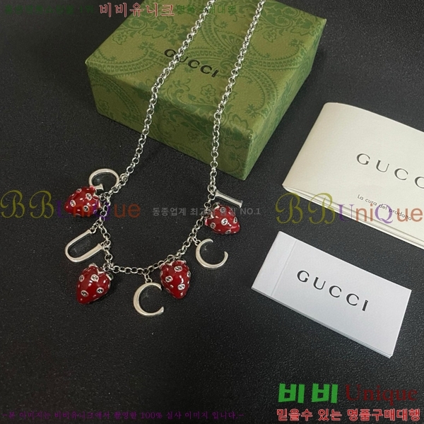   GU5112055-3