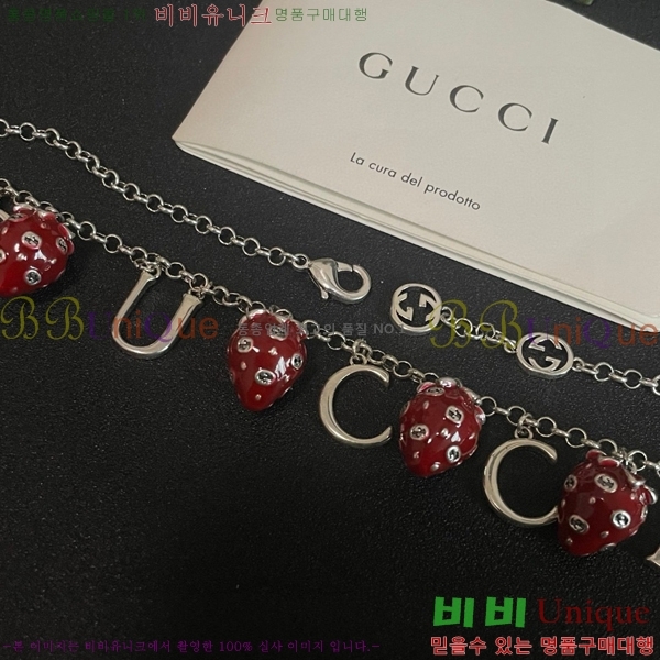   GU5112055-3
