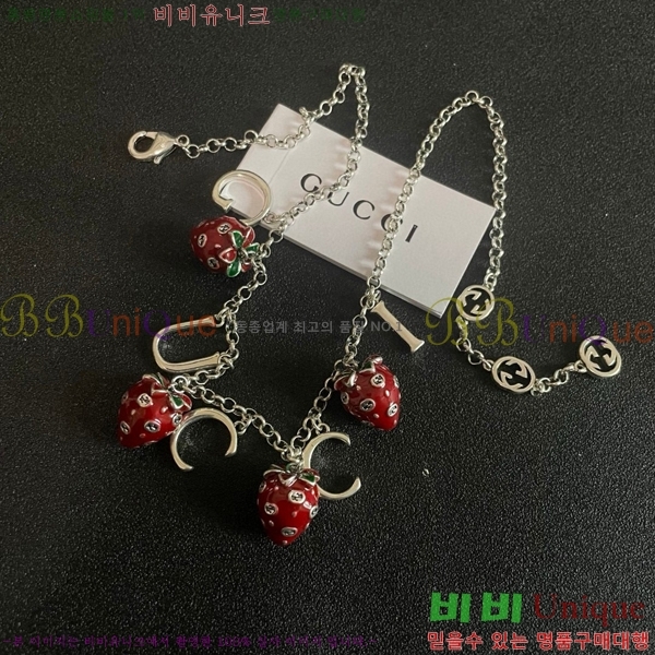   GU5112055-3