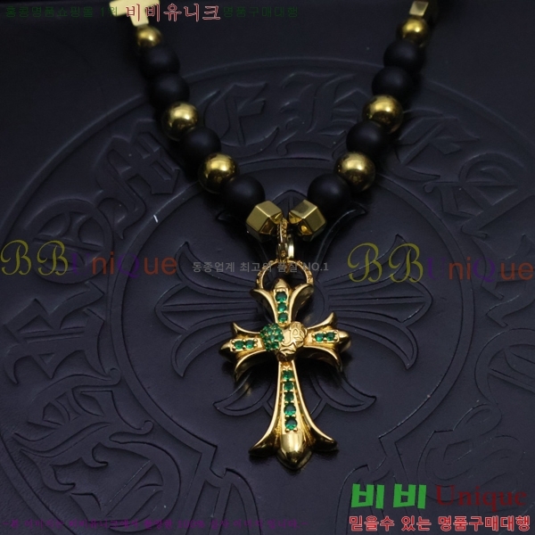 ũ  CHR91225-1