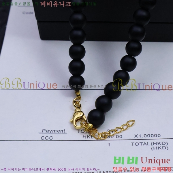 ũ  CHR91225-1