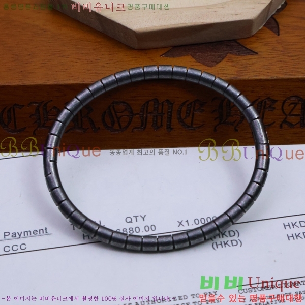 ũ  CHS512077-2
