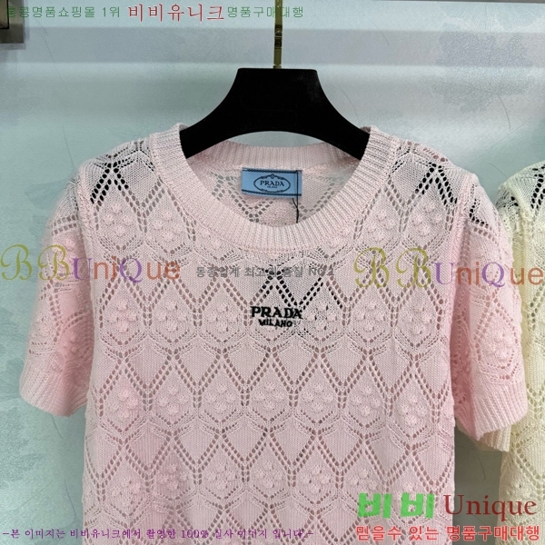    Ƽ PR441559-1