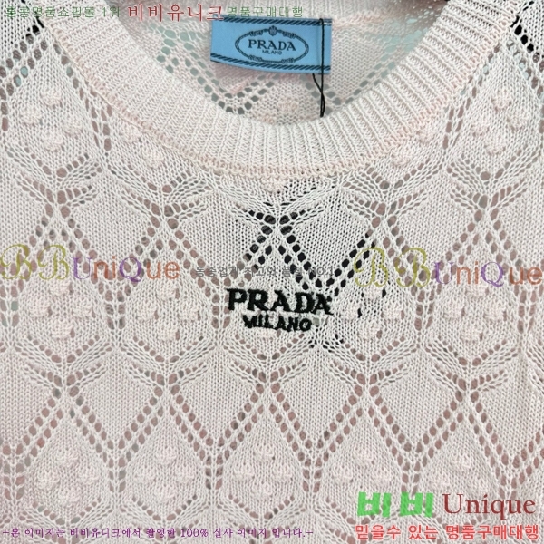    Ƽ PR441559-1