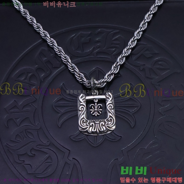 ũ  CHR91225-2