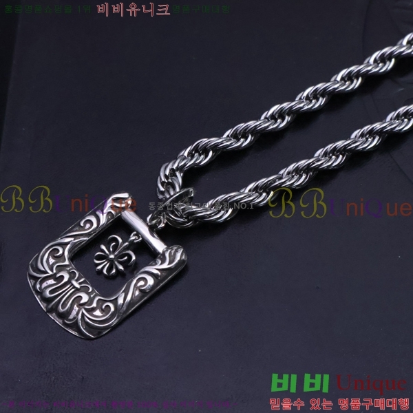ũ  CHR91225-2