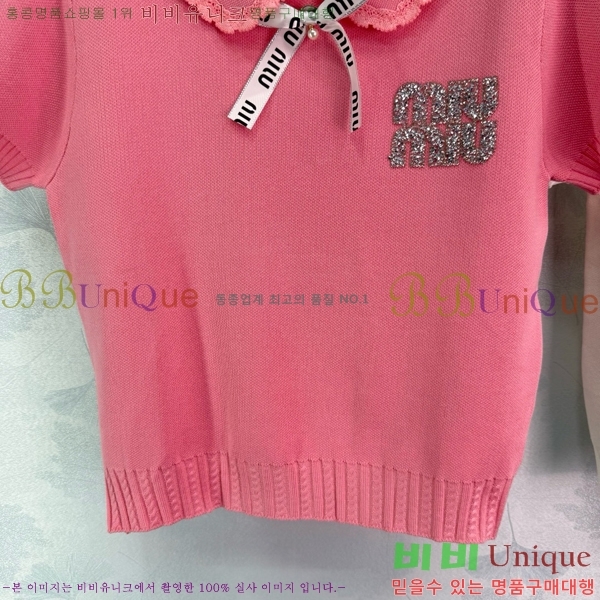  ̿̿ ī Ƽ MU2115770-1