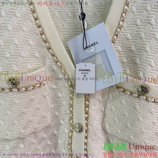  *  CH4810220-4