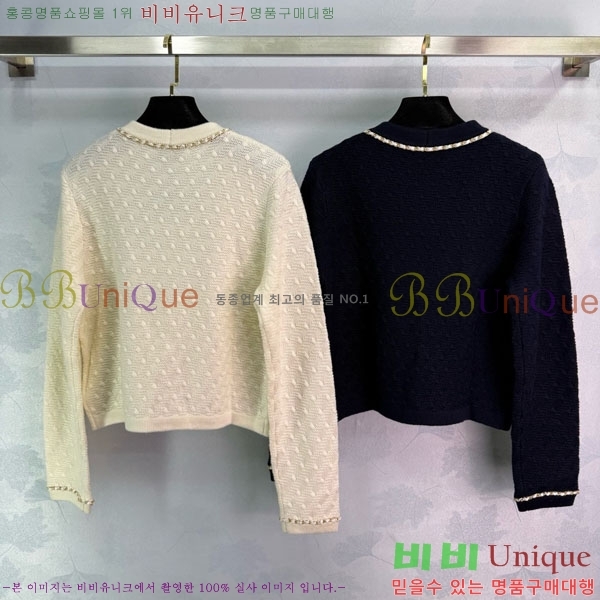  *  CH4810220-4