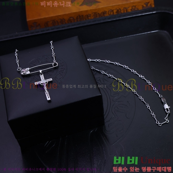 ũ  CHR91225-5