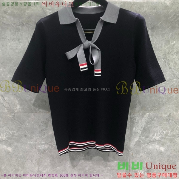     Ƽ TB155263-1