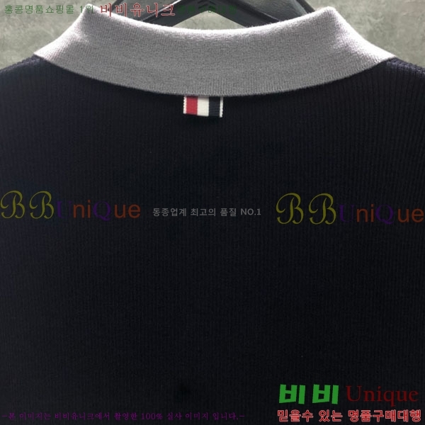     Ƽ TB155263-1
