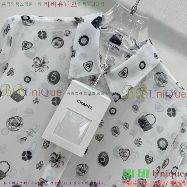  *  CHA12144340-3