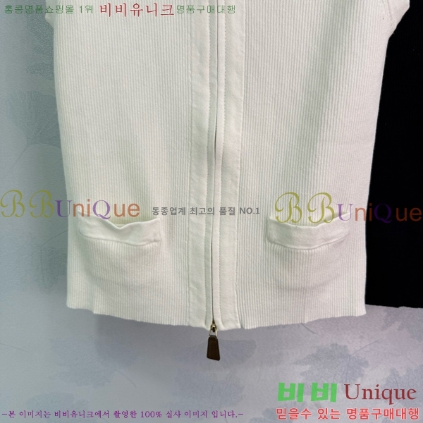  ̿̿ μҸ/ MU437804-1