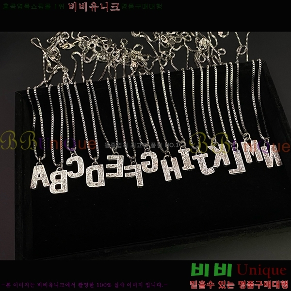   GU5112055-1