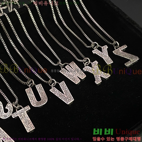   GU5112055-2