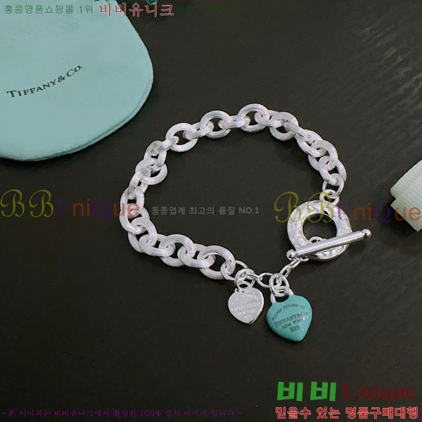 ƼĴ  TF25411266-3