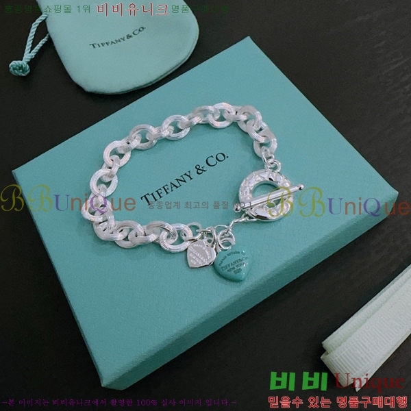 ƼĴ  TF25411266-3